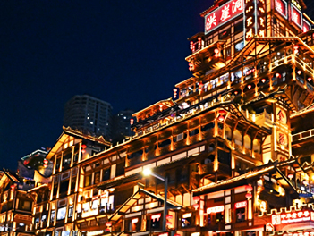 【探索中國自由行】重慶魔幻山城、仙女山大裂谷、川味美食八日(無購物、無自費)【國泰航空、桃園出發】